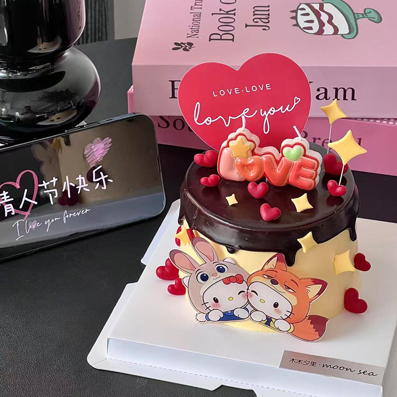 2.14网红情人节狐狸尼克兔子亚克力蛋糕装饰love爱心蜡烛装扮插件,淘宝优惠券,粉丝福利购,淘宝优惠卷