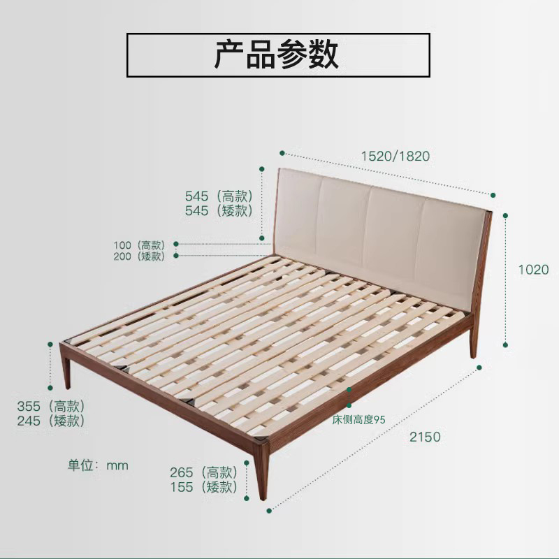 大自然实木床进口白蜡木卧室家具原木现代简约1.8米主卧双人床B47 - 图1