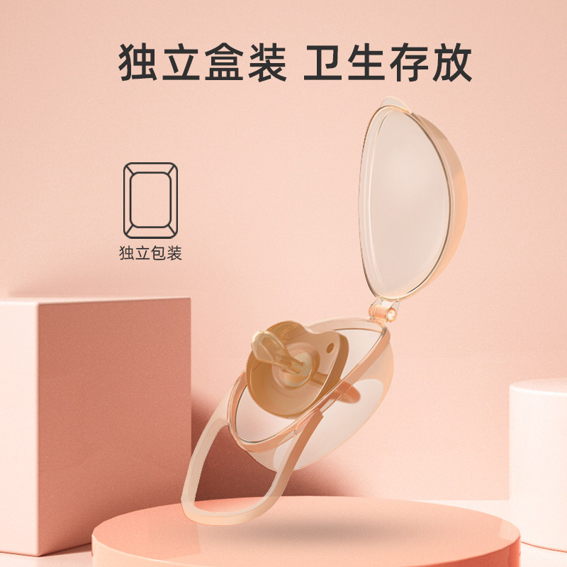 新生婴儿超软防胀气一岁上安抚奶嘴 安美宝奶嘴/安抚奶嘴