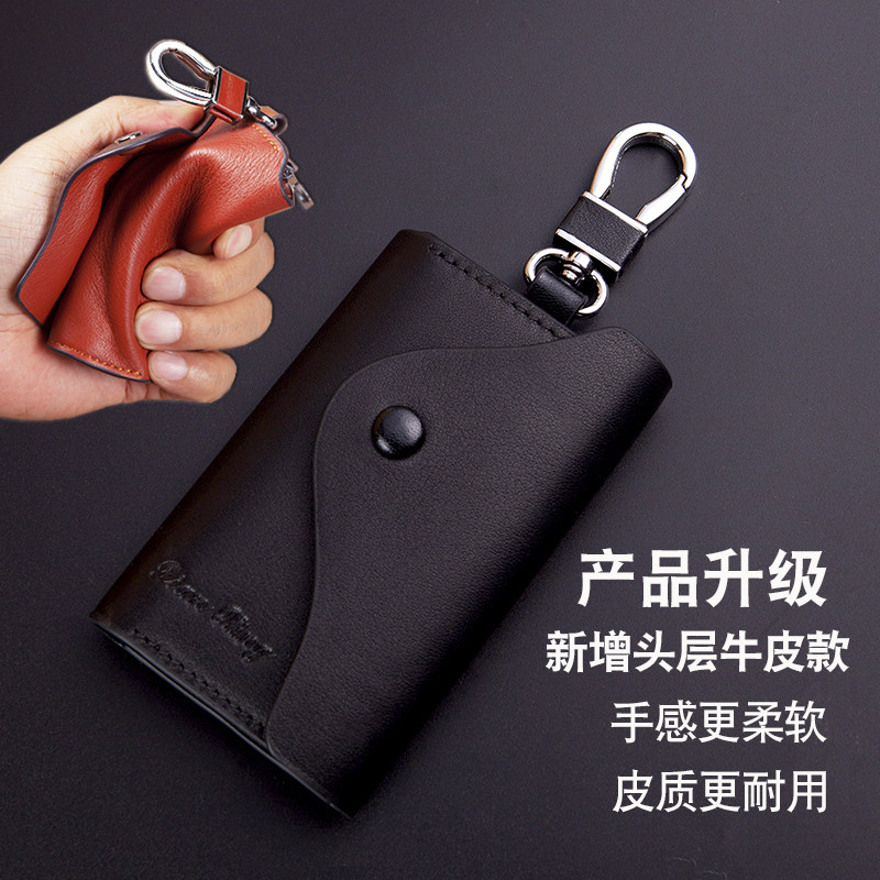 千行男真皮腰挂多功能大容量女卡包 千行钥匙包