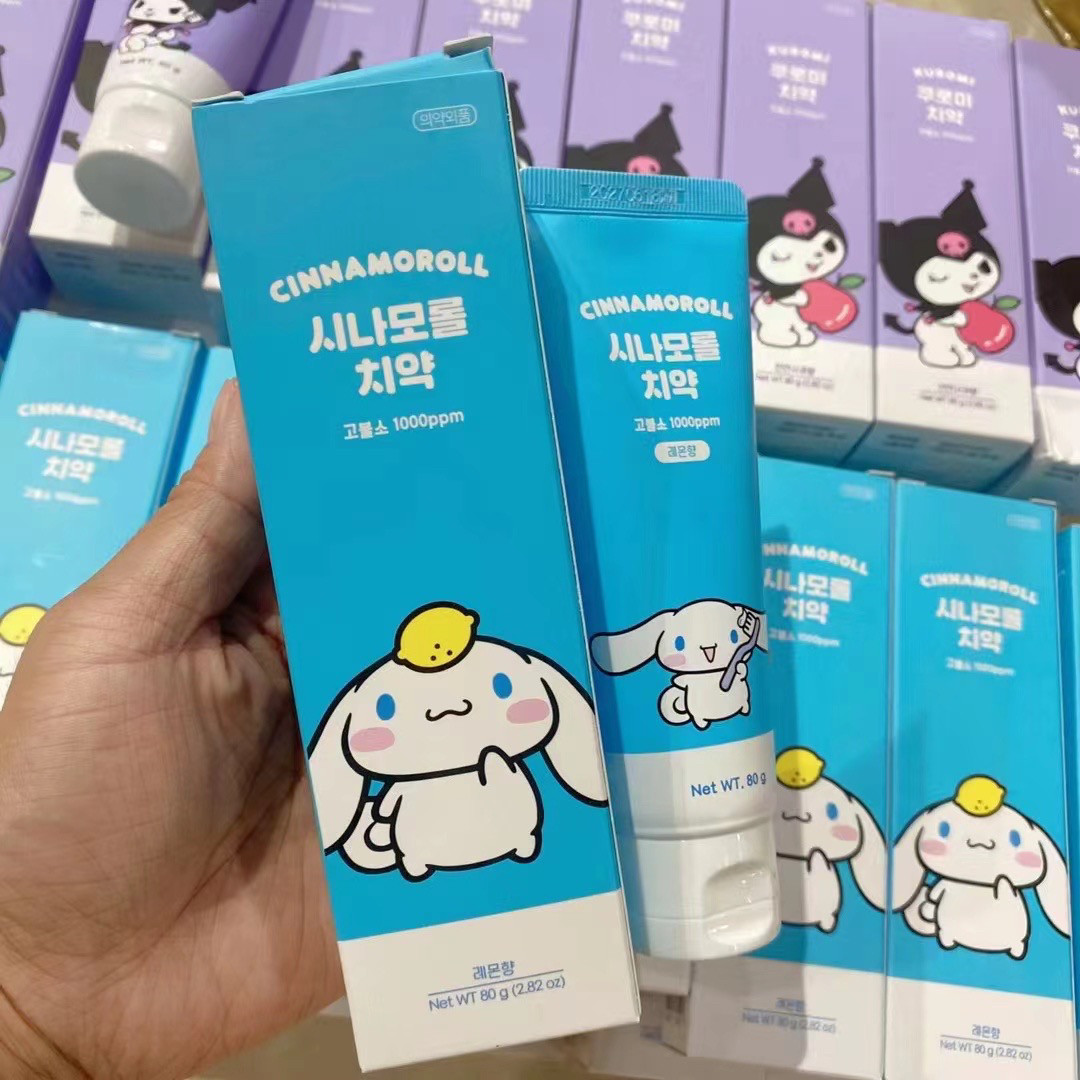 现货韩国库洛米玉桂狗美乐蒂兔儿童牙膏水果味柠檬苹果便携学生,淘宝优惠券,粉丝福利购,淘宝优惠卷