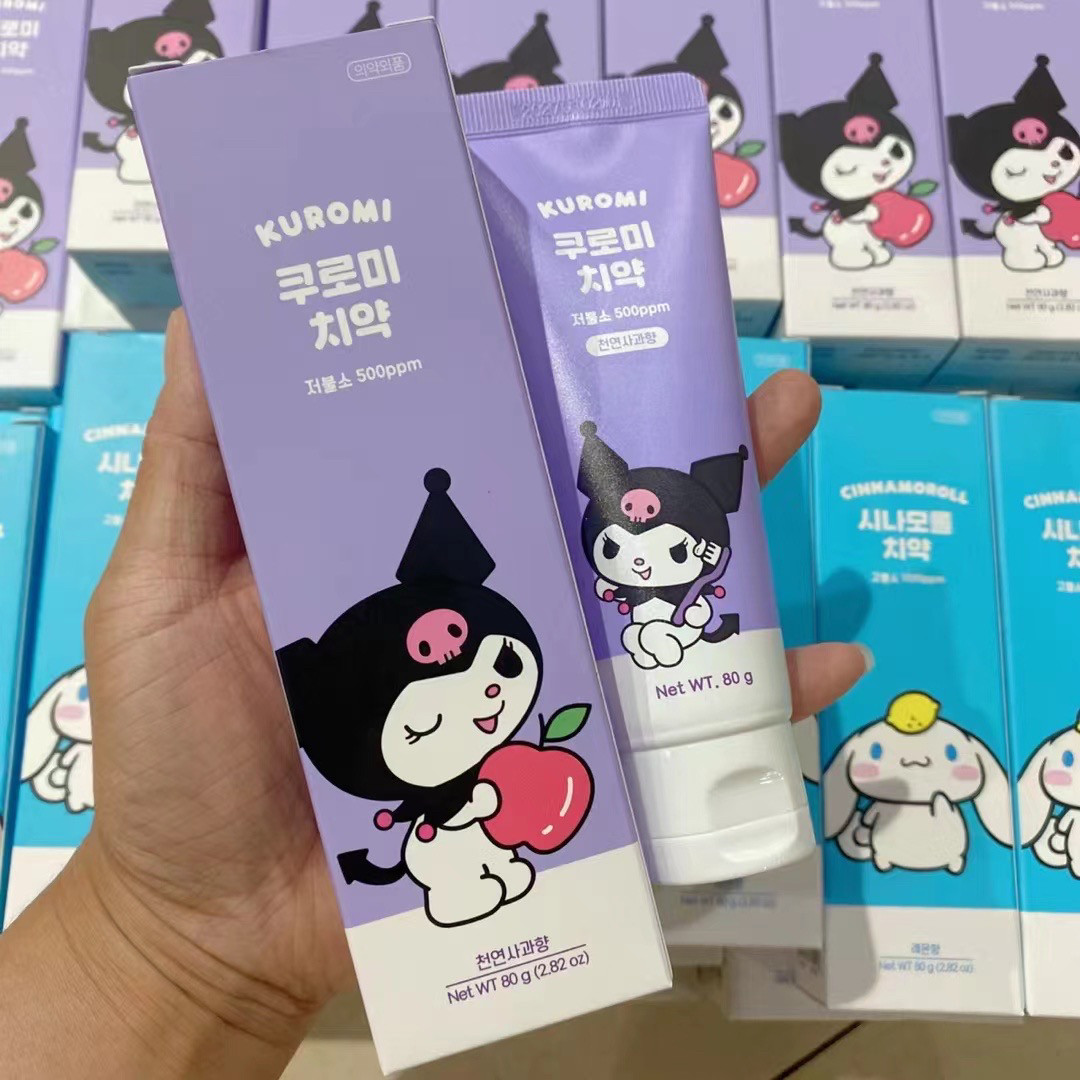 现货韩国库洛米玉桂狗美乐蒂兔儿童牙膏水果味柠檬苹果便携学生,淘宝优惠券,粉丝福利购,淘宝优惠卷