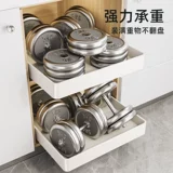 Многофункциональная кухонная подставка для хранения под раковин