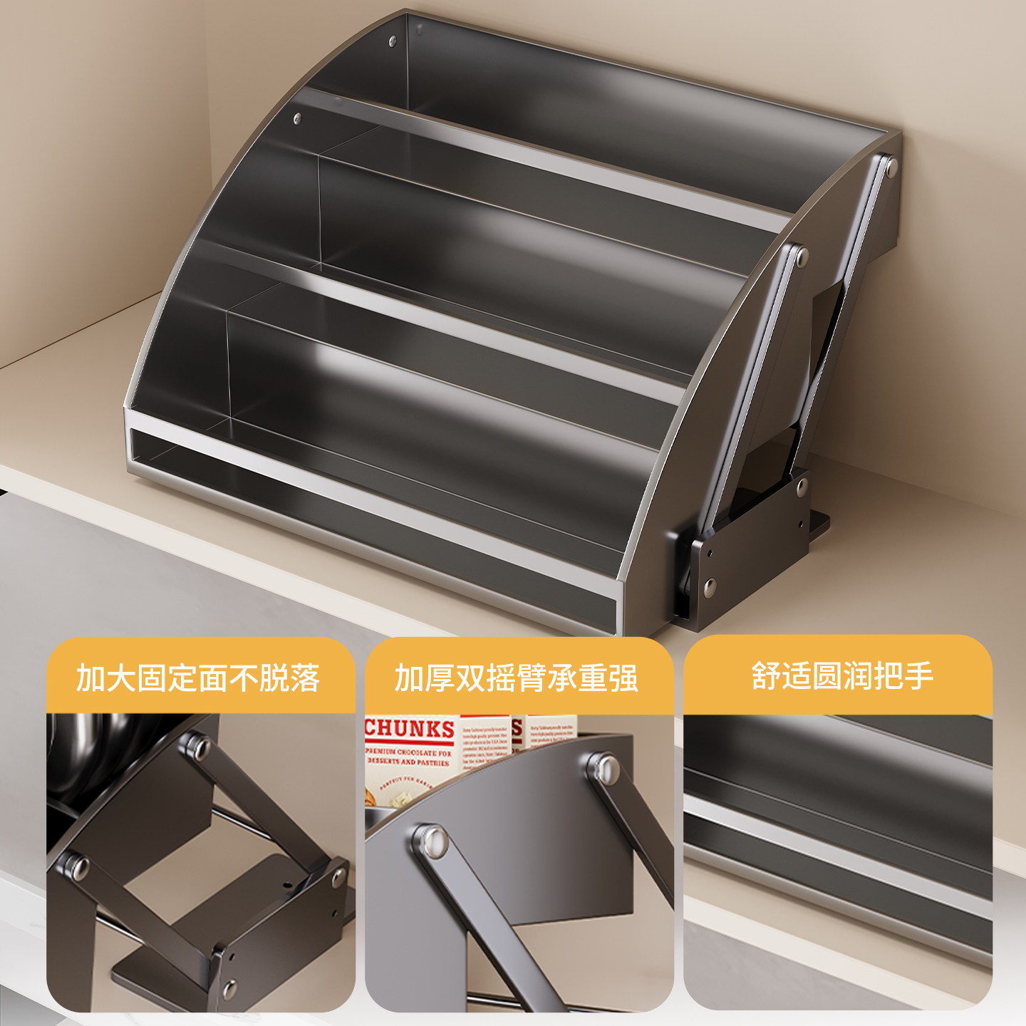 厨房吊柜升降拉篮下拉式置物架多功能分格收纳架可伸缩调料整理架,淘宝优惠券,粉丝福利购,淘宝优惠卷