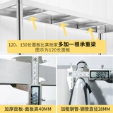 Утолщенная кухонная шкаф для хранения из нержавеющей стали шкаф 3 -го склад