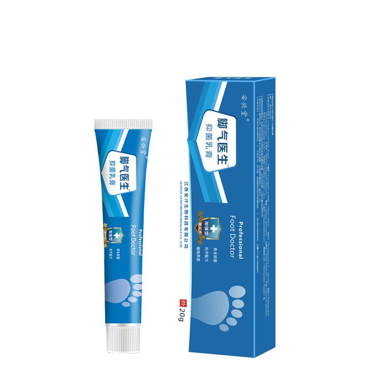  正通医疗器械皮肤消毒护理（消）