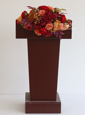 陌仟花艺仿干花讲台主席台