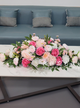 长款桌花会议桌花仿真花装饰摆设