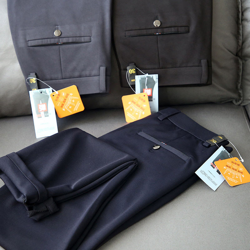 如意腰！苾入款！四面高弹2023年男士秋冬新款休闲百搭修身休闲裤,淘宝优惠券,粉丝福利购,淘宝优惠卷