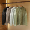 UPF50+ sun protection clothing, lightweight and breathable skin clothing jacket