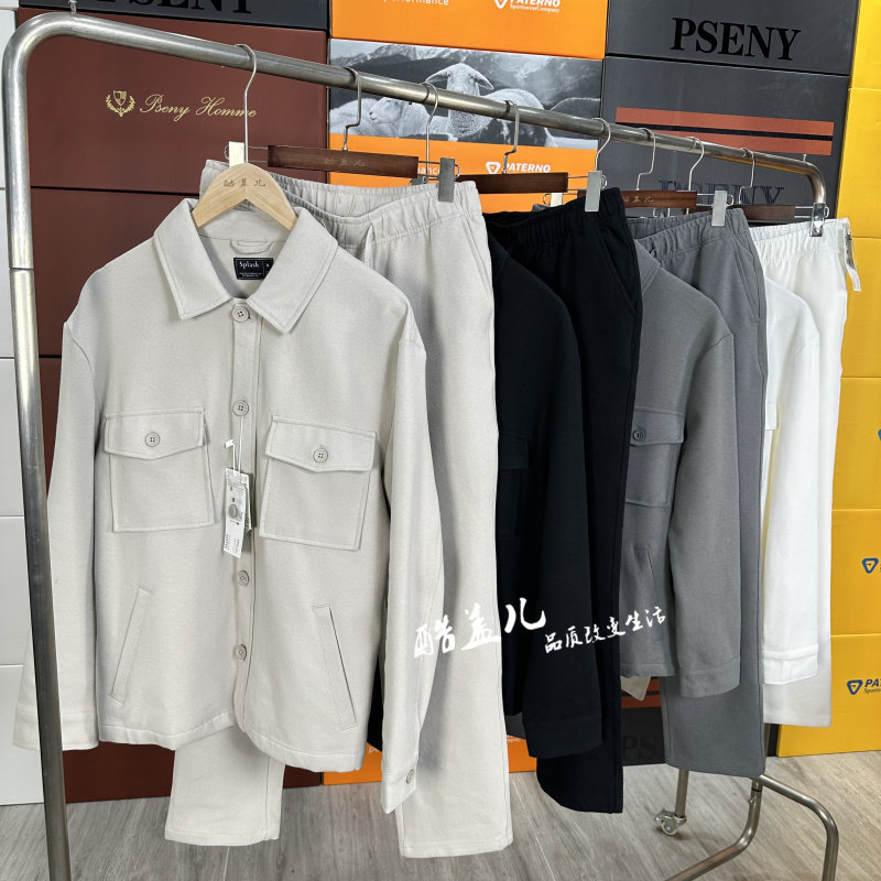 一套穿搭更有型！简约干练弹力透气春季男女情侣休闲夹克裤子套装,淘宝优惠券,粉丝福利购,淘宝优惠卷