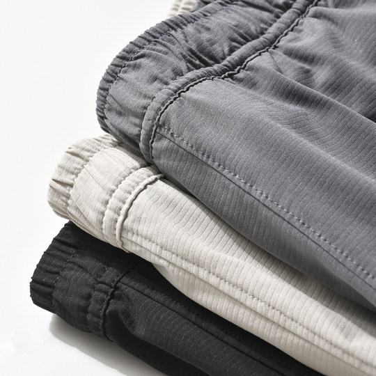Waterproof pressure glue zipper 2025 summer new men's high-end sports breathable lightweight thin casual shorts