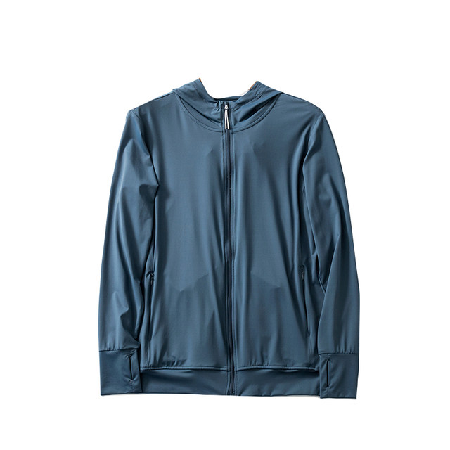 Upf50+!uvcool! lightweight skin clothing