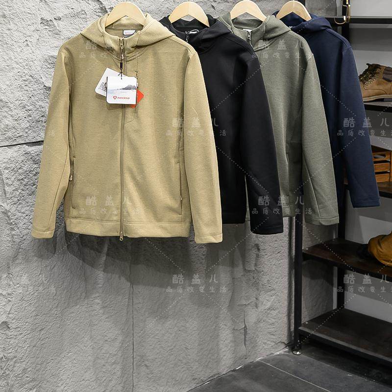 意奢猛货 Airpro-Heat方格暖绒科技功能防风男女情侣运动休闲外套,淘宝优惠券,粉丝福利购,淘宝优惠卷