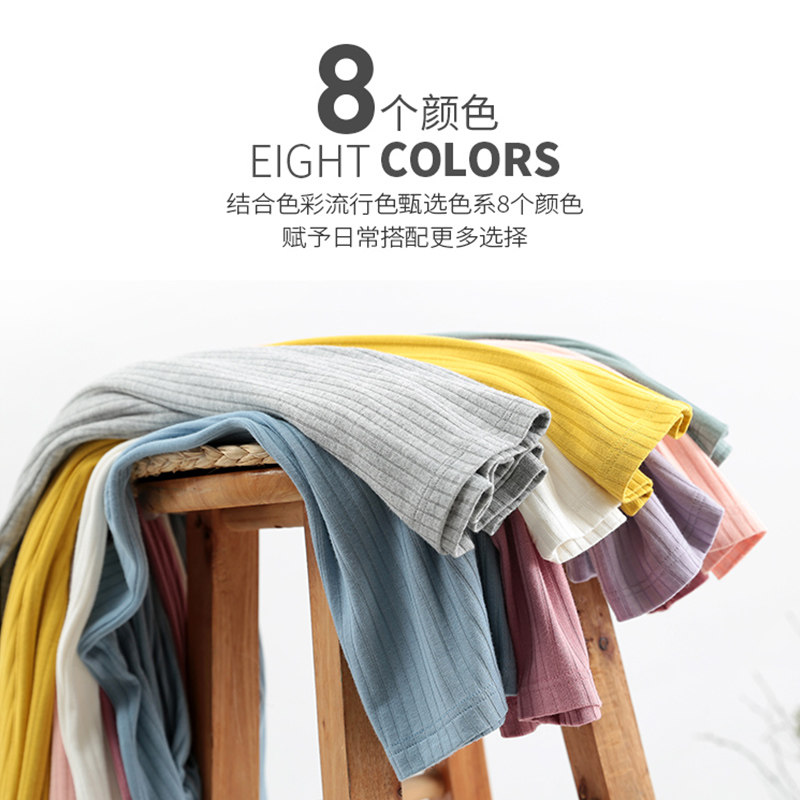 月子服孕妇春秋季8 7月份坐睡衣 若恬家居服套装