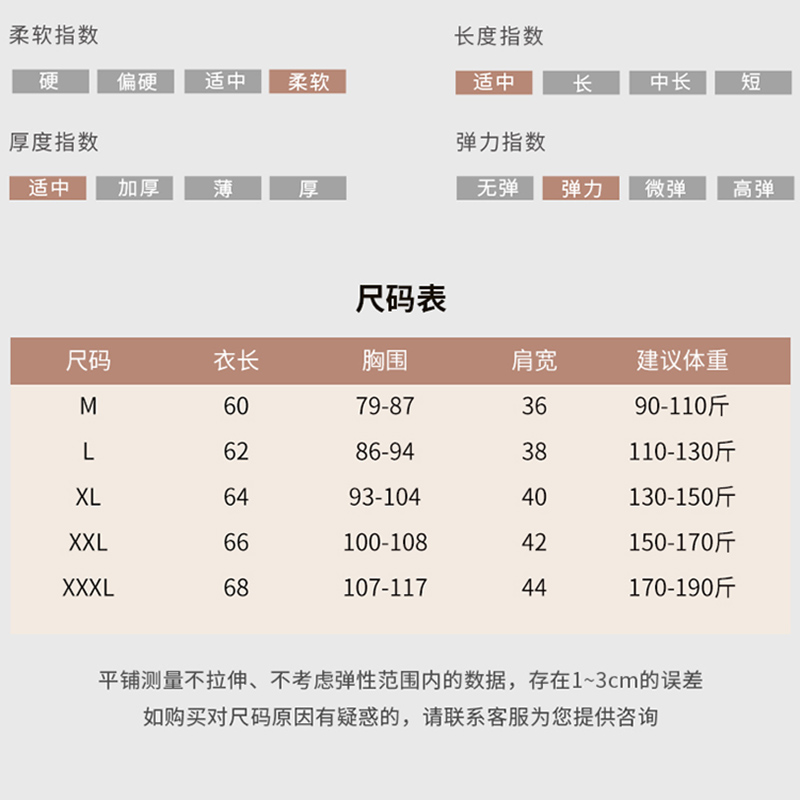 哺乳上衣短袖孕妇睡衣单件家居服产后喂奶t恤春夏季薄款纯棉半袖 - 图3