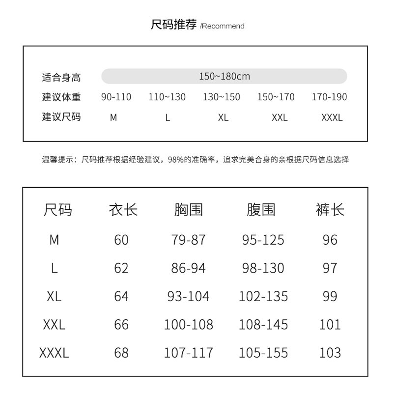 哺乳上衣孕妇秋衣单件月子服家居打底衫喂奶春秋冬季加厚保暖纯棉