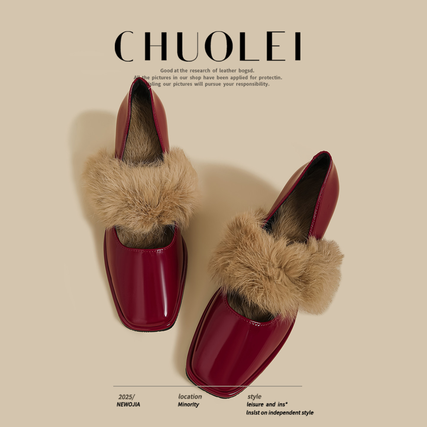 2025秋冬季新款法式粗高跟玛丽珍鞋女红色绝美小香风加绒浅口单鞋,淘宝优惠券,粉丝福利购,淘宝优惠卷