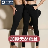 Удерживающие тепло штаны, эластичные леггинсы, зимнее термобелье, увеличенная толщина, высокая талия, большой размер