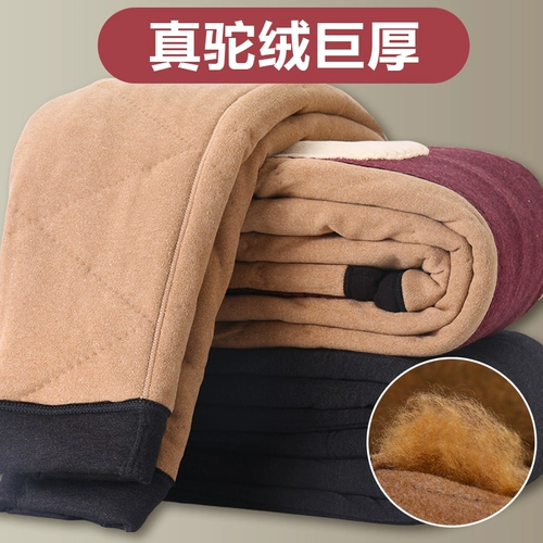 Бархатные флисовые удерживающие тепло штаны, зимний шерстяной утягивающий пояс на талию, увеличенная толщина