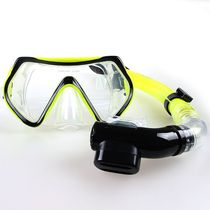 Large View I High-end Diving Mirror Full Dry Breathing Tube Adult Suit Snorkeling Equipment