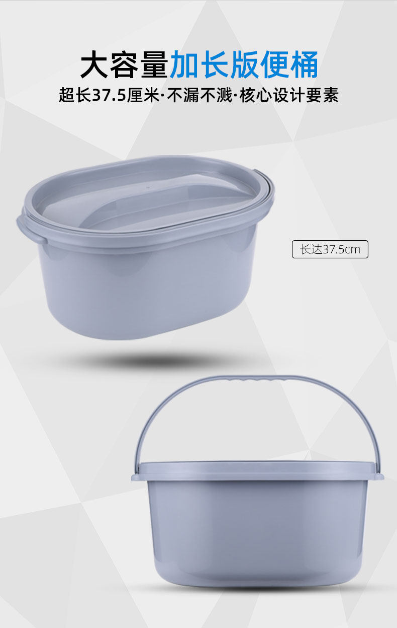 坐便椅带轮子老人残疾人病人坐便器 康行医疗器械便厕用具