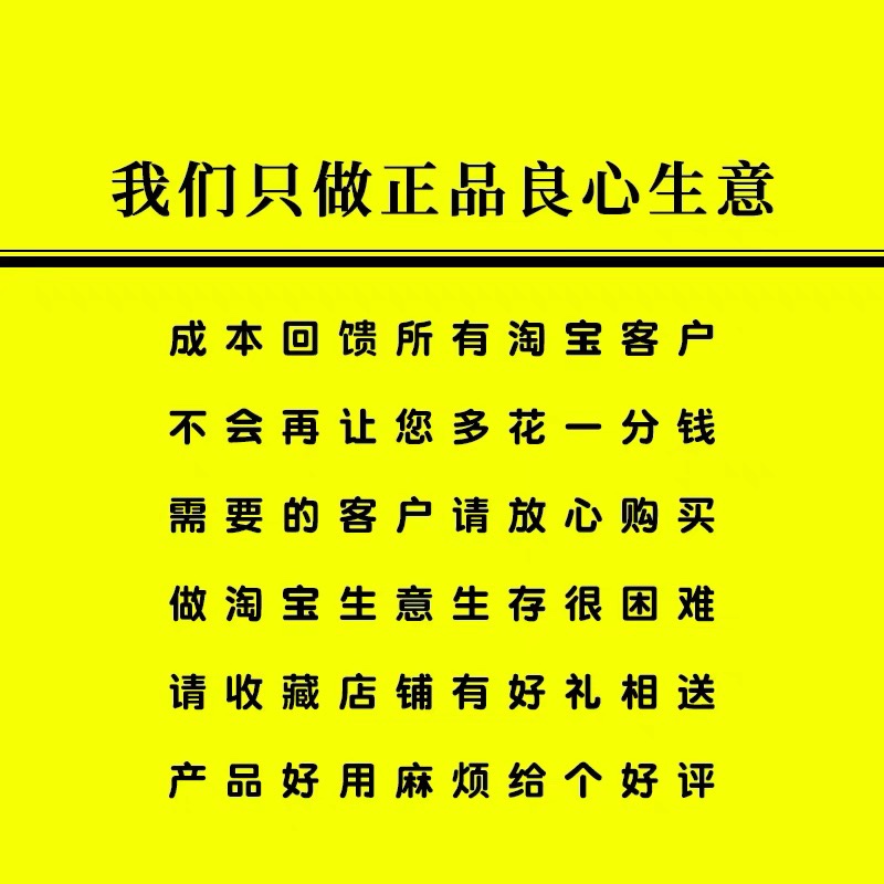 英树玻尿酸精华正品官网透明质酸保湿肌底液原液小白瓶面部补水 - 图1