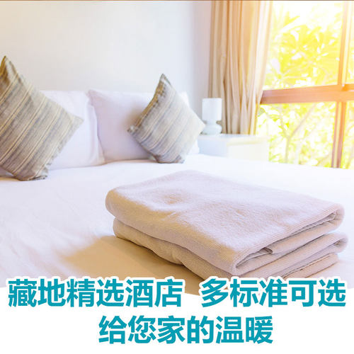 成都到毕棚沟达古冰川旅游2天1晚纯玩四姑娘山达瓦更扎两日自由行 - 图1