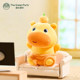 Green Light Party Official Genuine Capybara Lulu Pendant