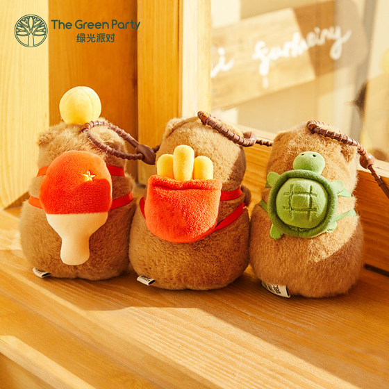 TheGreenParty genuine Capybara pendant