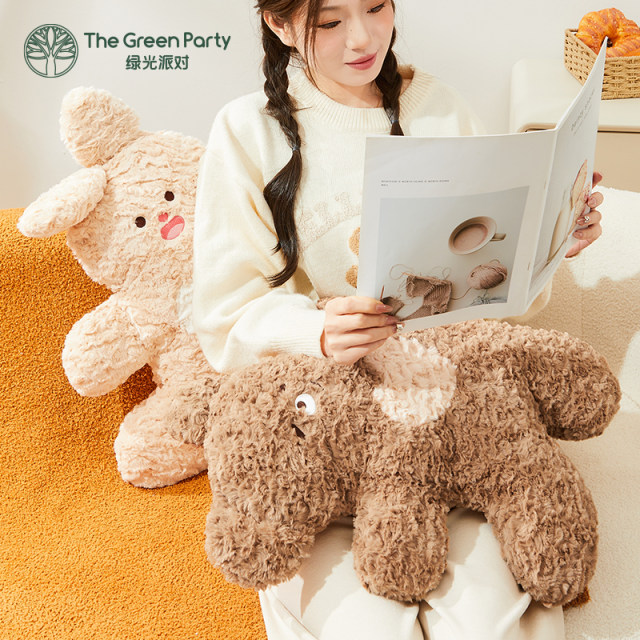 Happy Puppy Pillow Doll TheGreenParty