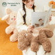 Happy Puppy Pillow Doll TheGreenParty