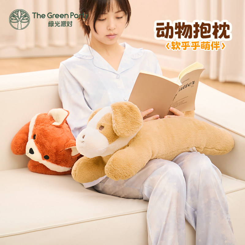 TheGreenParty狐狸抱枕玩偶趴趴企鹅公仔送女生日礼物午睡腰靠枕,淘宝优惠券,粉丝福利购,淘宝优惠卷