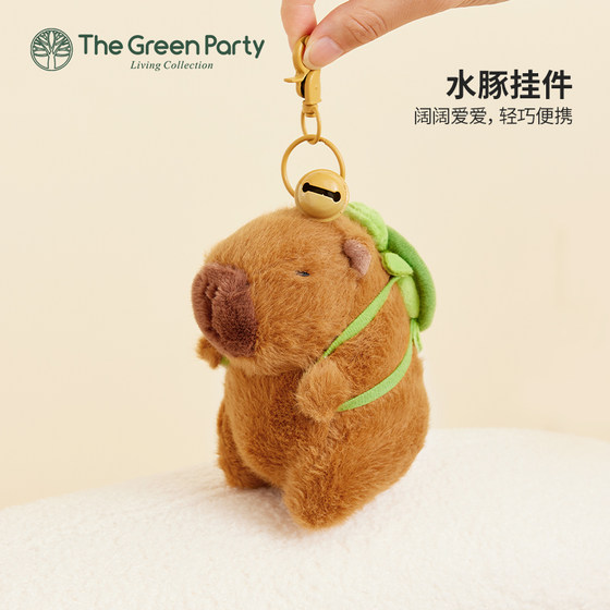 TheGreenParty genuine Capybara pendant