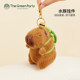 TheGreenParty genuine Capybara pendant