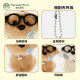 ຄູ່ຜົວເມຍແມ່ເຫຼັກ pendant ຄູ່ພັກແສງສີຂຽວ