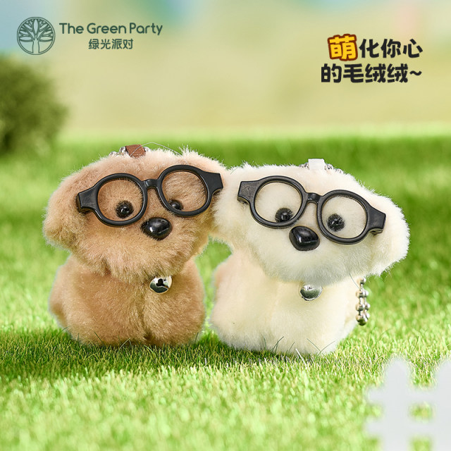 ຄູ່ຜົວເມຍແມ່ເຫຼັກ pendant ຄູ່ພັກແສງສີຂຽວ