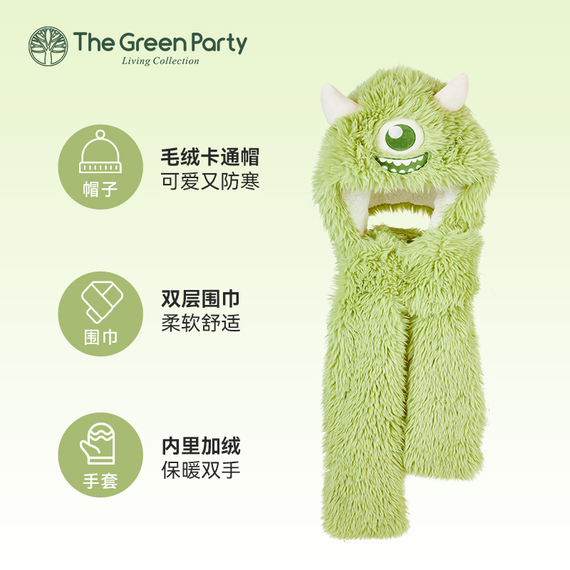 TheGreenParty萌趣大眼仔多功能帽毛绒搞怪帽子女可爱冬季保暖帽-图3