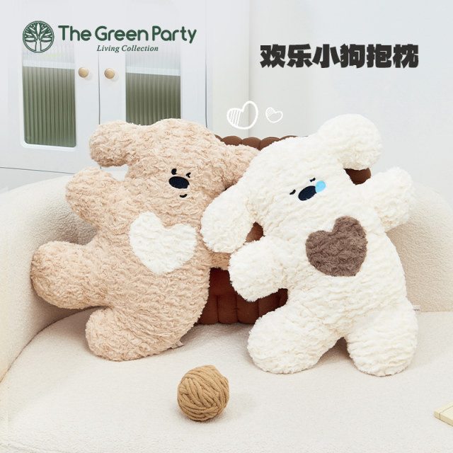 Happy Puppy Pillow Doll TheGreenParty