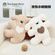 Happy Puppy Pillow Doll TheGreenParty