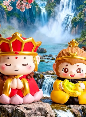 九华山地藏菩萨唐僧斗战胜佛悟空猪八戒创意树脂工艺品摆件礼物