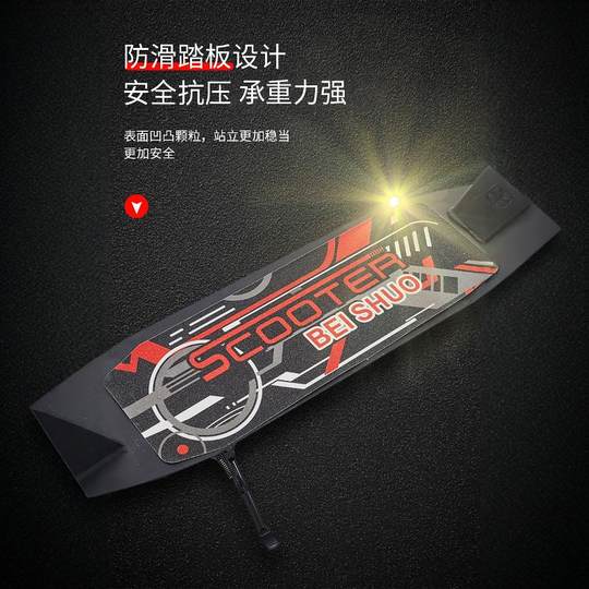 青少年成人两轮滑板车6-12岁可折叠大轮脚踏儿童校园代步车踏步车