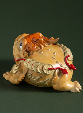 黄铜七星八卦金蟾摆件茶宠吉祥物