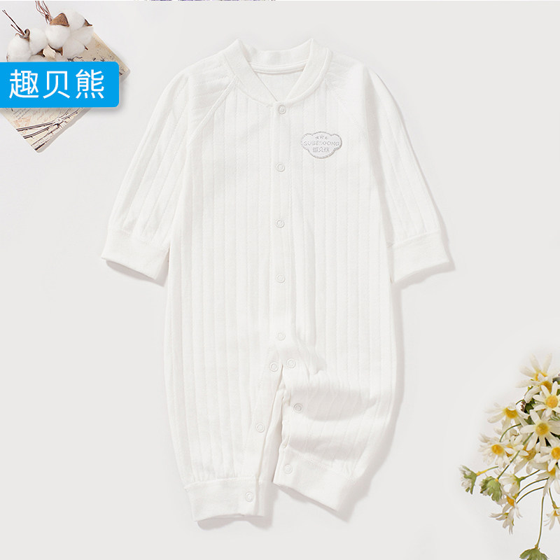  趣贝熊连身衣/爬服/哈衣