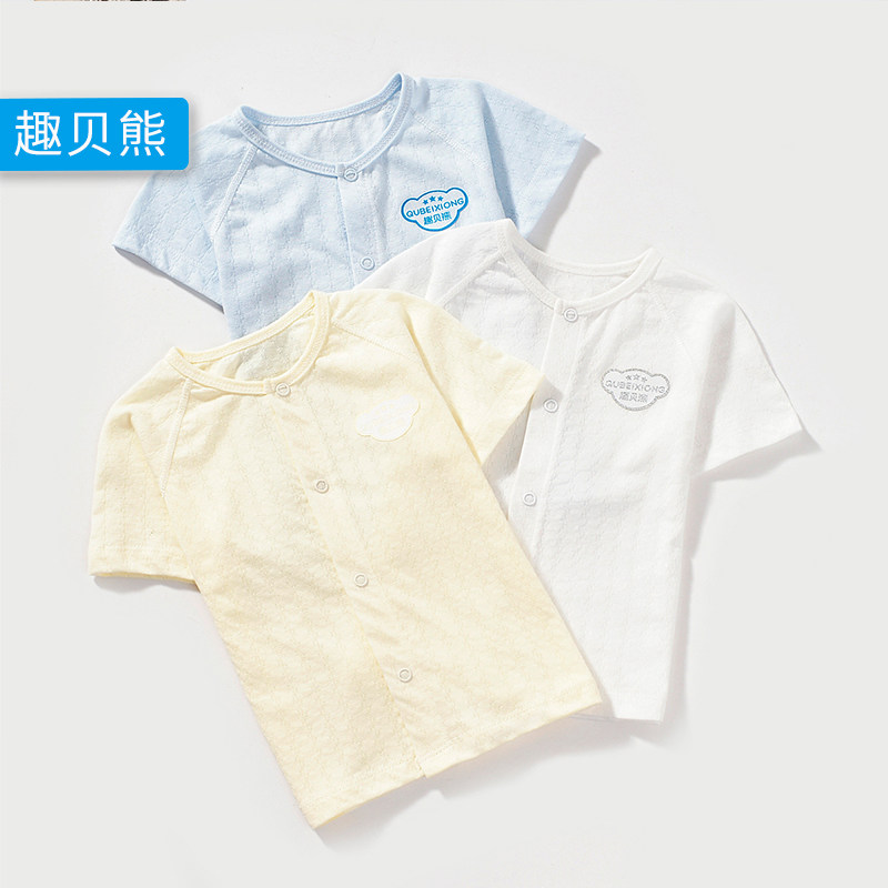 夏季透气睡衣 趣贝熊内衣套装