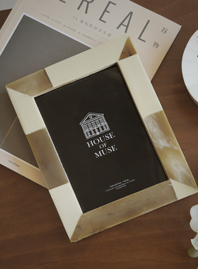 印度手工牛骨黄铜烟灰缸相框摆件