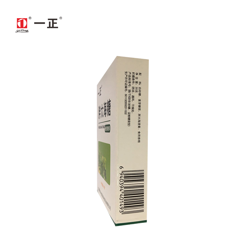 一正胖大海糖薄荷胖大海糖爽口含片硬质果糖清新口气四盒组合装