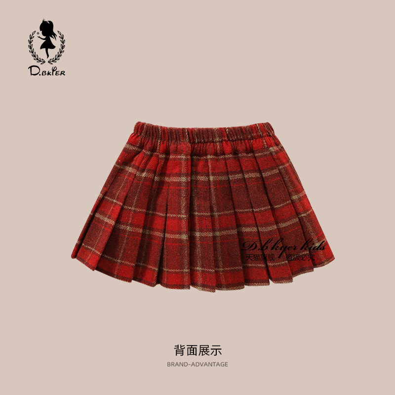 女童半身裙学院风红色格子韩版女孩女生过年新年衣服儿童裙子秋冬,淘宝优惠券,粉丝福利购,淘宝优惠卷