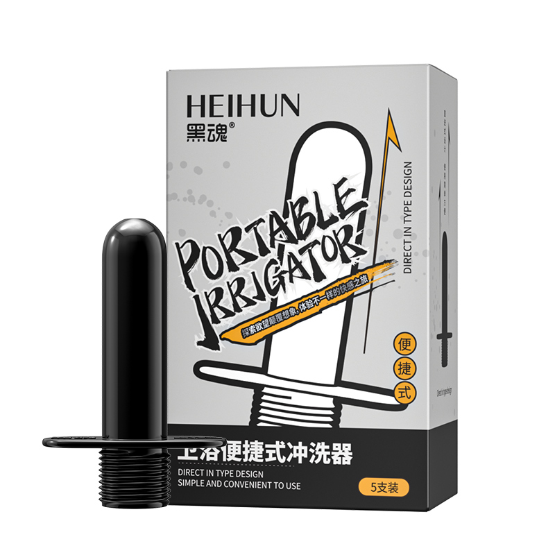 黑魂灌肠器便携式冲洗器后庭肛门男女SM情趣清洗器扩肛塞工具用品 - 图3