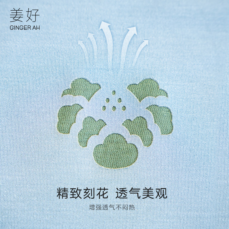 于晓丹EMILYYU523女士内裤加长低裆设计亲肤透气无痕中腰三角裤女 - 图2